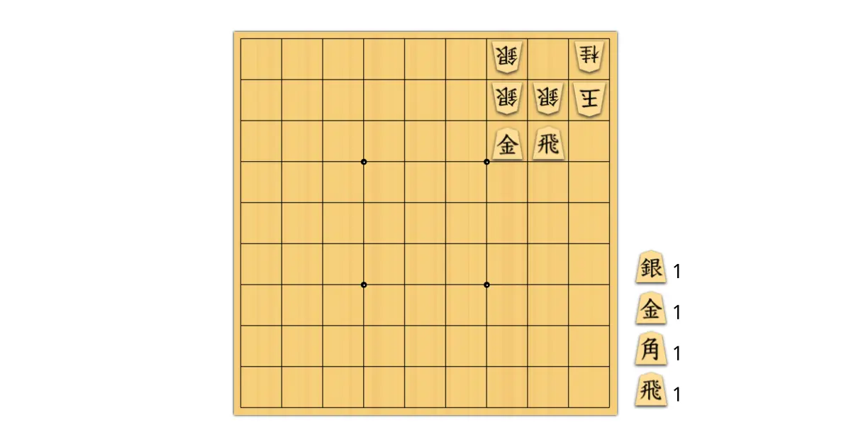 15手詰 | AlexK | 詰将棋メーカー