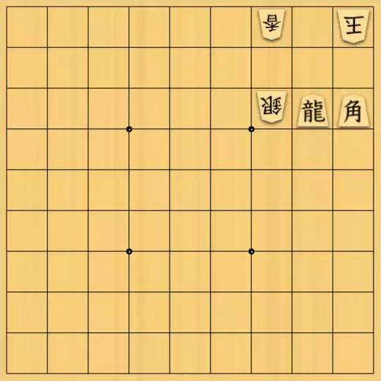 まめオニさんが投稿した詰将棋「自由研究01」のサムネイル画像