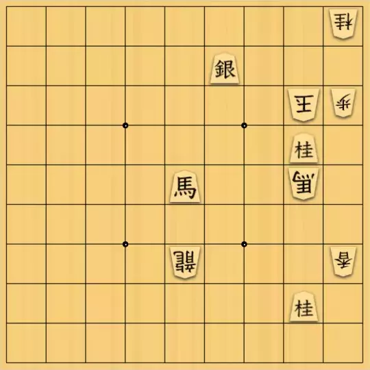 まめオニさんが投稿した詰将棋「私立短期大学１」のサムネイル画像