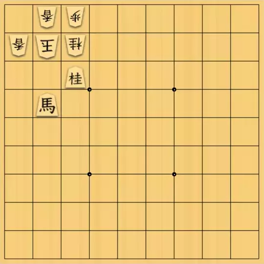 岡本英雄さんが投稿した詰将棋「清貧図式」のサムネイル画像
