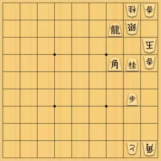 あたまかなさんが投稿した詰将棋「(^O^)／17手詰だよ　#998」のサムネイル画像
