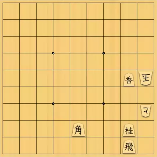 xzg17さんが投稿した詰将棋「打歩協力詰 9手」のサムネイル画像