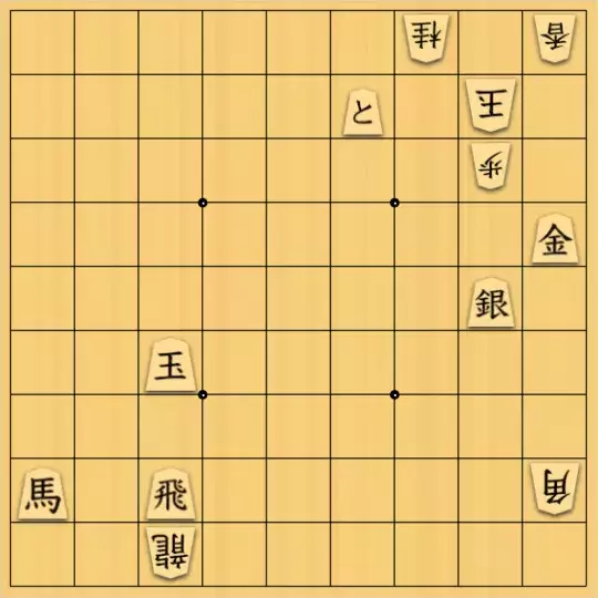 keima82さんが投稿した詰将棋「15手詰_5   双玉2」のサムネイル画像
