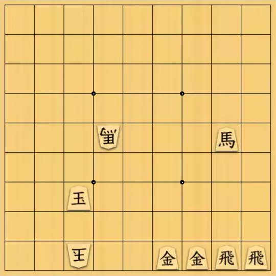 風みどりさんが投稿した詰将棋「真・対子図式」のサムネイル画像