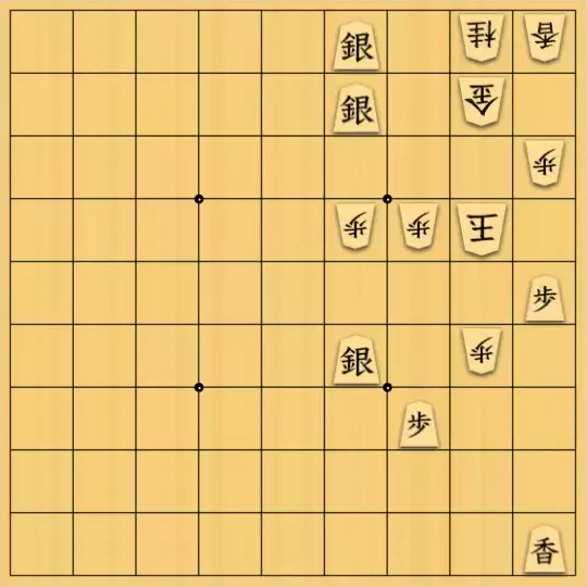 男優チャンネルさんが投稿した詰将棋「粘り強く」のサムネイル画像