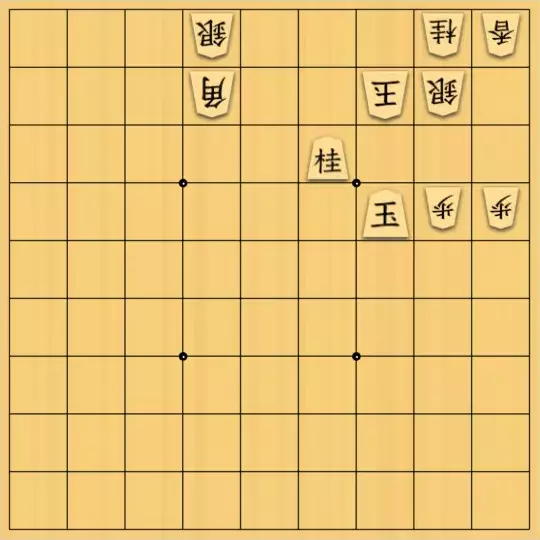 こきょうていさんが投稿した詰将棋「23手詰」のサムネイル画像