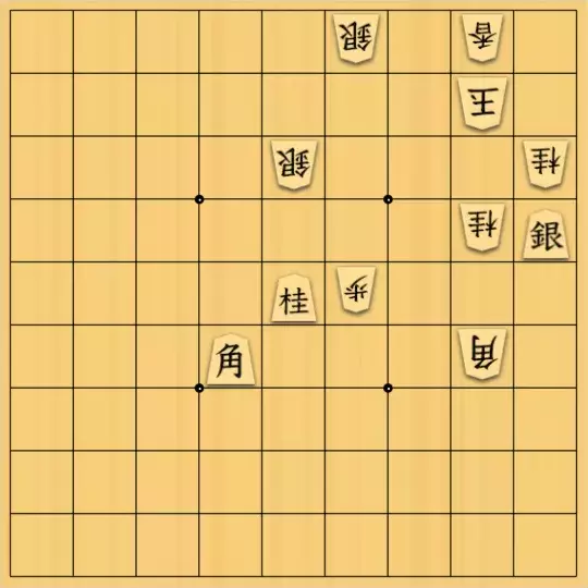 あたまかなさんが投稿した詰将棋「(^O^)／13手詰だよ　#236」のサムネイル画像