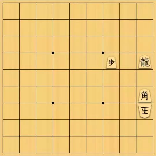 占魚亭さんが投稿した詰将棋「打歩協力詰７手」のサムネイル画像