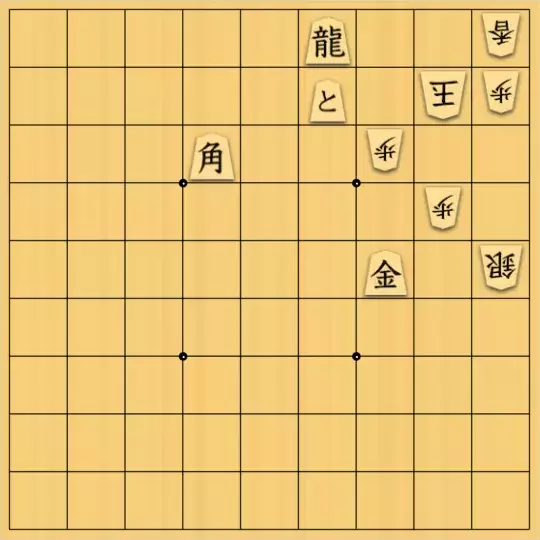 まめオニさんが投稿した詰将棋「体重管理」のサムネイル画像