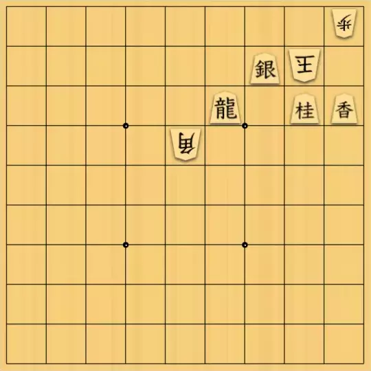岡本英雄さんが投稿した詰将棋「七色図式21」のサムネイル画像