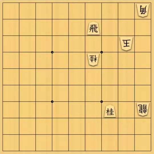 あたまかなさんが投稿した詰将棋「(^O^)／９手詰だよ　#137」のサムネイル画像