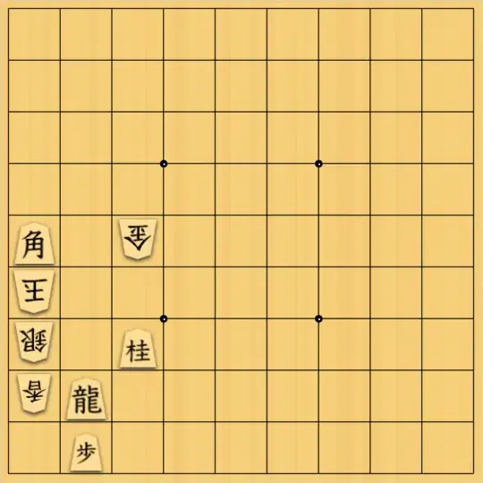 岡本英雄さんが投稿した詰将棋「盤面七色図式」のサムネイル画像