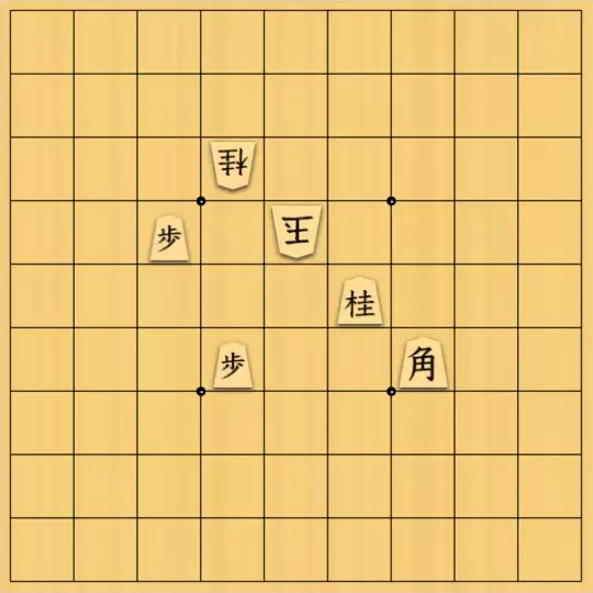 占魚亭さんが投稿した詰将棋「安南協力詰 ５手」のサムネイル画像