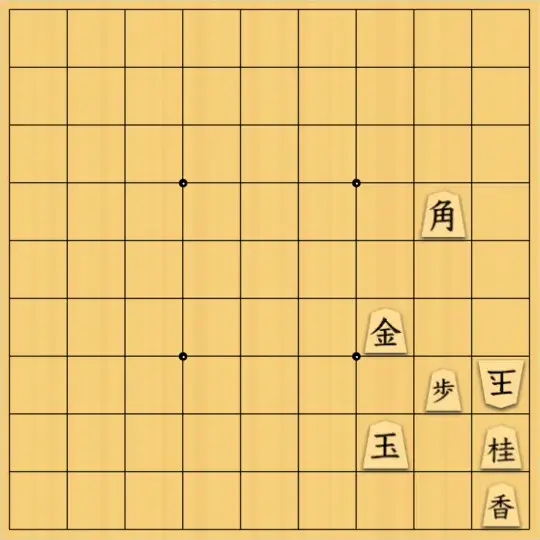 kitotchさんが投稿した詰将棋「作りたかったもの」のサムネイル画像