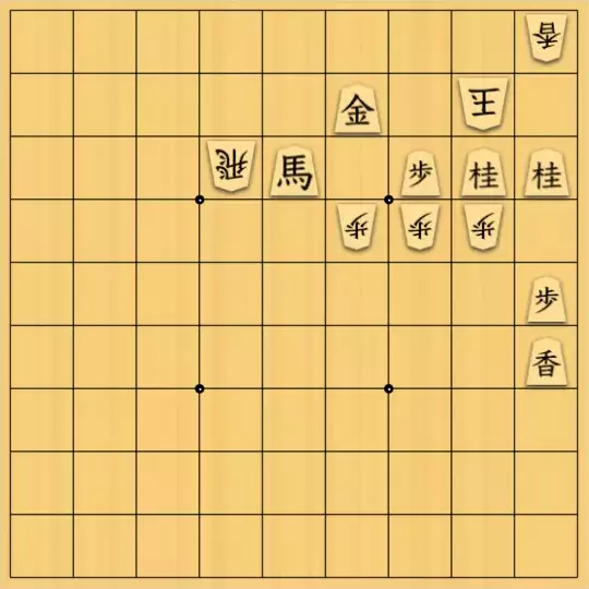 あたまかなさんが投稿した詰将棋「(^O^)／19手詰だよ　#1701」のサムネイル画像