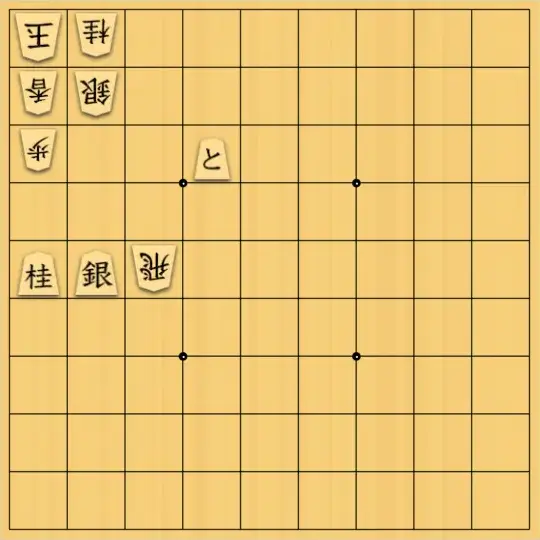 岡本英雄さんが投稿した詰将棋「穴熊図式」のサムネイル画像