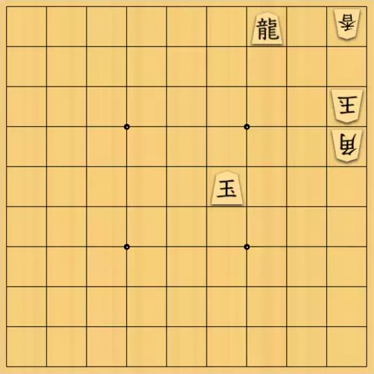 あたまかなさんが投稿した詰将棋「(^O^)／９手詰だよ　#409」のサムネイル画像