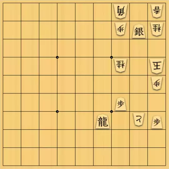 だっしぃ。さんが投稿した詰将棋「龍は最後に添えるだけ」のサムネイル画像