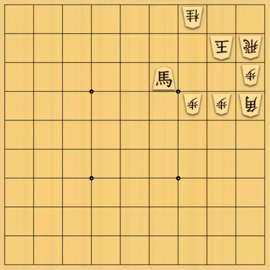ろしにょるさんが投稿した詰将棋「退路封鎖」のサムネイル画像