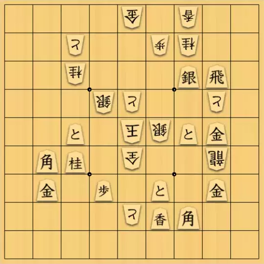 やよいさんが投稿した詰将棋「#50　投稿50作」のサムネイル画像