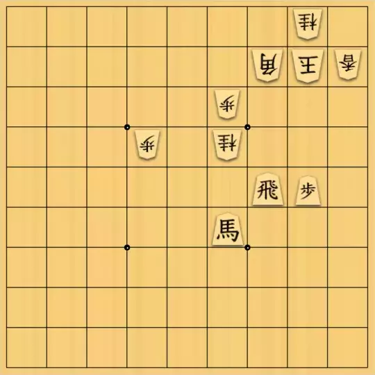 keima82さんが投稿した詰将棋「7手詰_7」のサムネイル画像