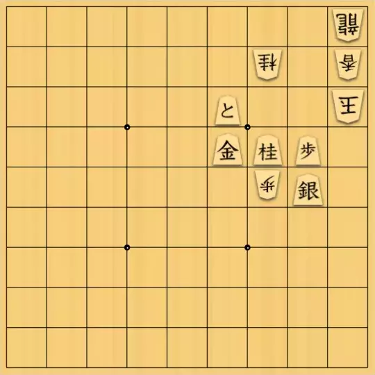 まめオニさんが投稿した詰将棋「無回転シュート」のサムネイル画像