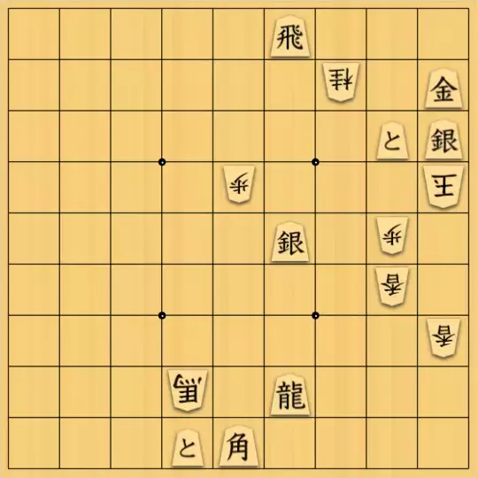 盤上の狼さんが投稿した詰将棋「ダブル・トリプルアクセル」のサムネイル画像