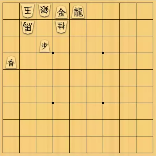岡本英雄さんが投稿した詰将棋「七色図式」のサムネイル画像