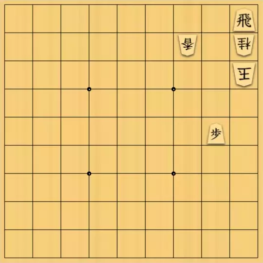 岡本英雄さんが投稿した詰将棋「7手詰問題」のサムネイル画像