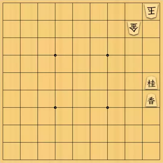 kitty3さんが投稿した詰将棋「3手詰 金頭桂?」のサムネイル画像