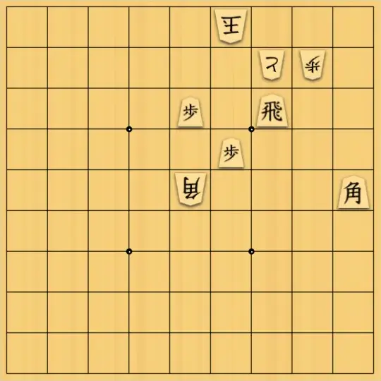 AlexKさんが投稿した詰将棋「7手詰」のサムネイル画像