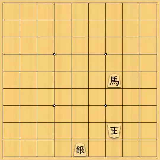 げんさんが投稿した詰将棋「点鏡協力詰 5手」のサムネイル画像