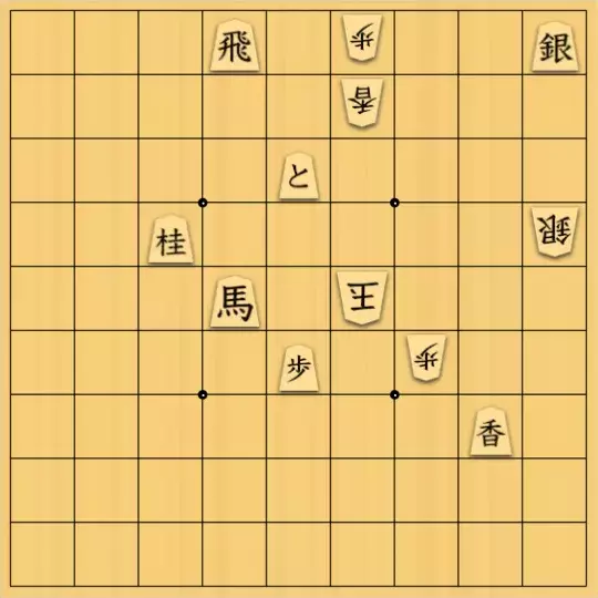 keima82さんが投稿した詰将棋「龍を自由にさせないための犠牲」のサムネイル画像