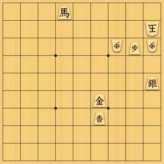 kitotchさんが投稿した詰将棋「打歩の攻防(改作)」のサムネイル画像