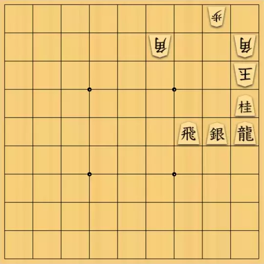 munetokiさんが投稿した詰将棋「ツイッター自作詰将棋 No.367」のサムネイル画像