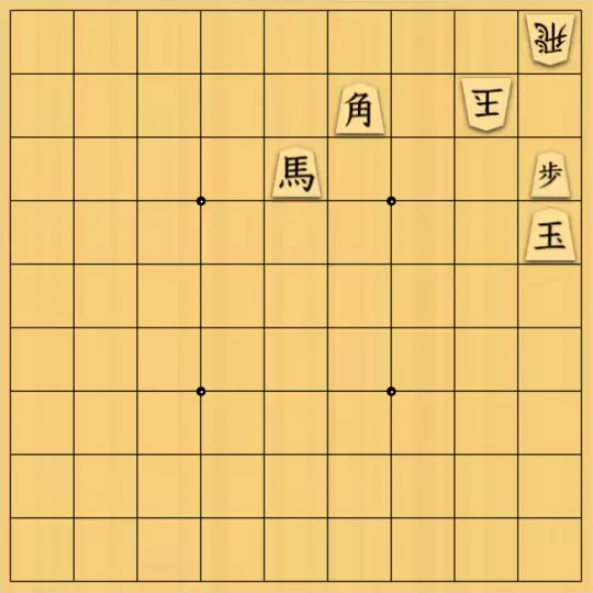 尾形さんが投稿した詰将棋「協力自玉詰8手」のサムネイル画像