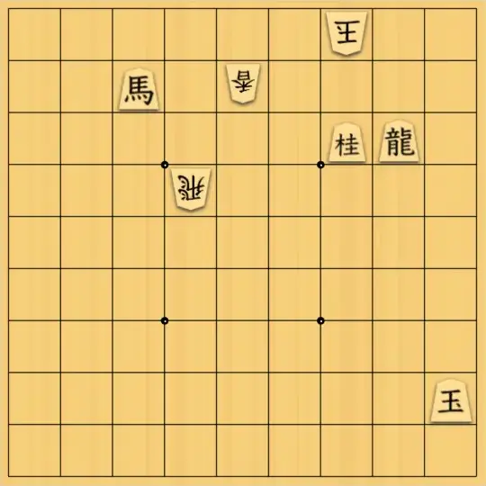 mtmtさんが投稿した詰将棋「23手詰」のサムネイル画像