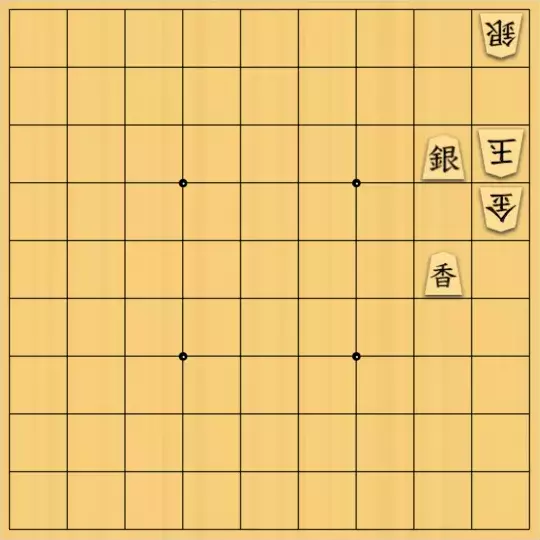 岩寄堅さんが投稿した詰将棋「らくらく３手詰」のサムネイル画像