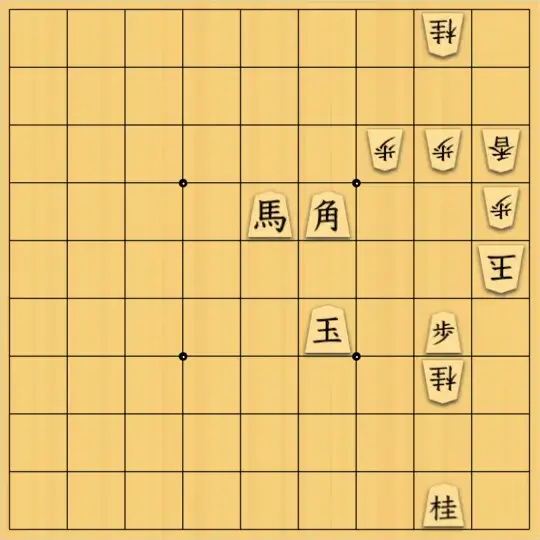 あたまかなさんが投稿した詰将棋「(^O^)／11手詰だよ　#2017」のサムネイル画像