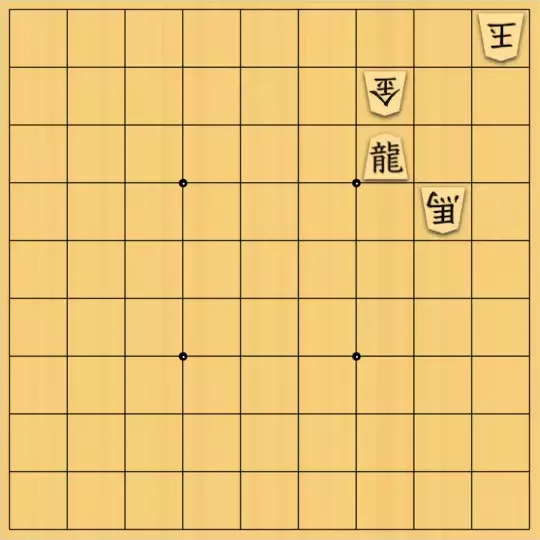 まめオニさんが投稿した詰将棋「真夏日の清涼飲料　21杯目」のサムネイル画像