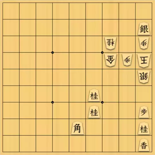 じんぽんチャンネルさんが投稿した詰将棋「№0979_250505_11手詰」のサムネイル画像