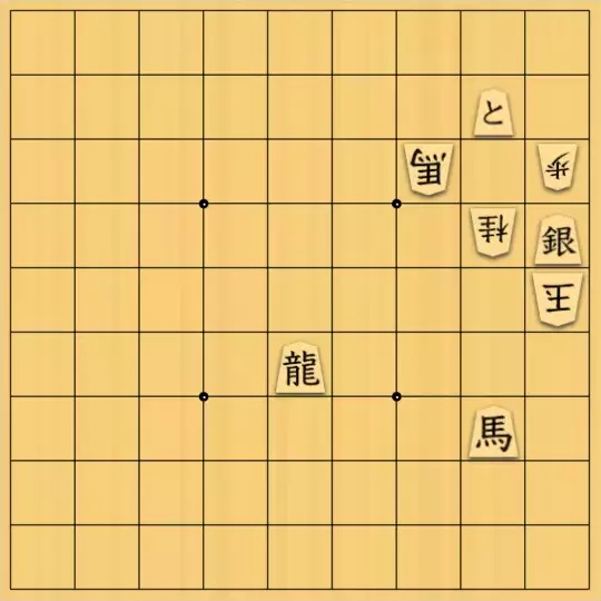 まめオニさんが投稿した詰将棋「アレもあるのよ」のサムネイル画像