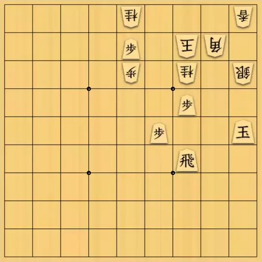 あたまかなさんが投稿した詰将棋「(^O^)／７手詰だよ　#1331」のサムネイル画像
