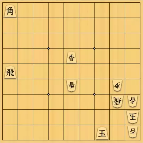 るかなんさんが投稿した詰将棋「脇役大立ち回り（打歩協力自玉詰 12手）」のサムネイル画像