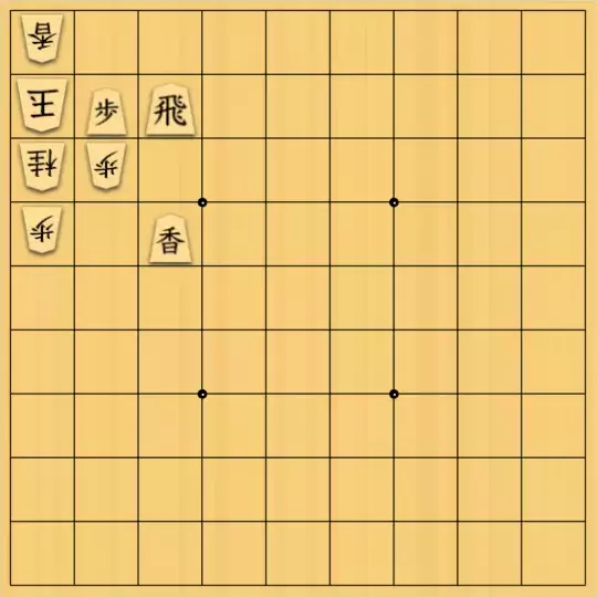あたまかなさんが投稿した詰将棋「(^O^)／５手詰だよ　#1643」のサムネイル画像