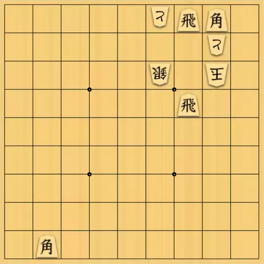 AlexKさんが投稿した詰将棋「3手詰」のサムネイル画像