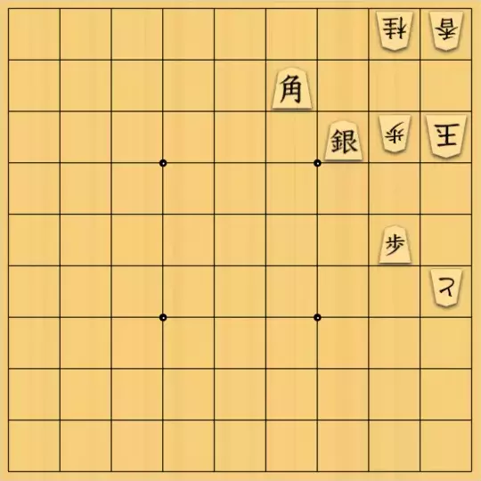 岩寄堅さんが投稿した詰将棋「ぽんぽんと」のサムネイル画像
