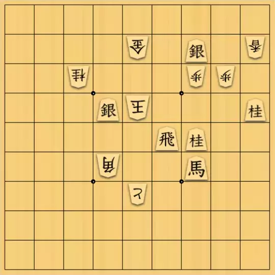 あたまかなさんが投稿した詰将棋「(^O^)／27手詰だよ　#271」のサムネイル画像