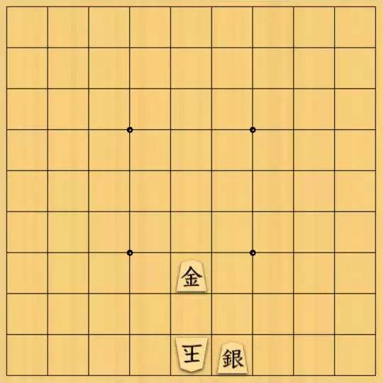 springsさんが投稿した詰将棋「フェアリー#23 協力千日手12手」のサムネイル画像