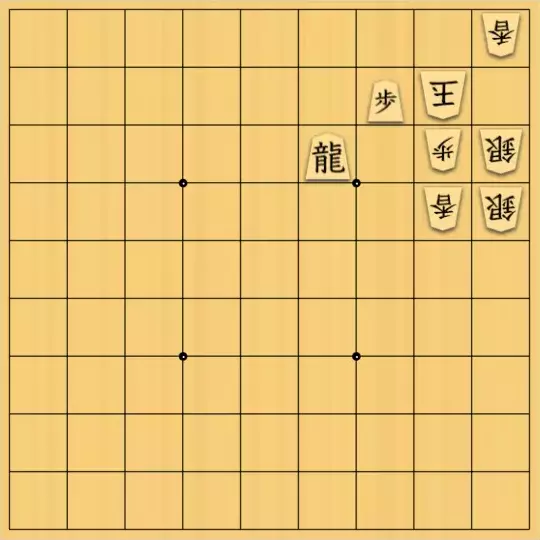 バビル３世さんが投稿した詰将棋「メーカー用80」のサムネイル画像